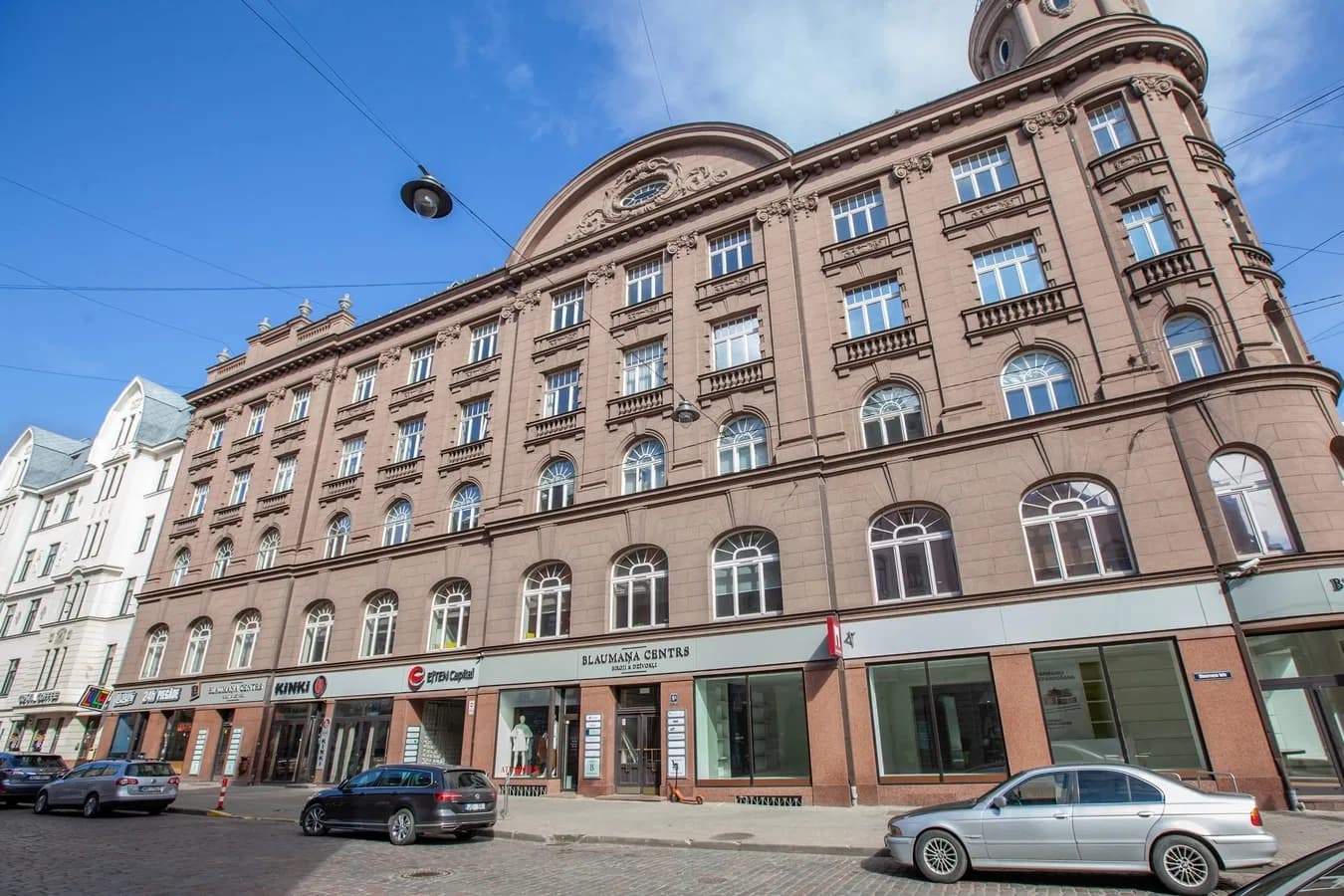 Blaumaņa Centrs