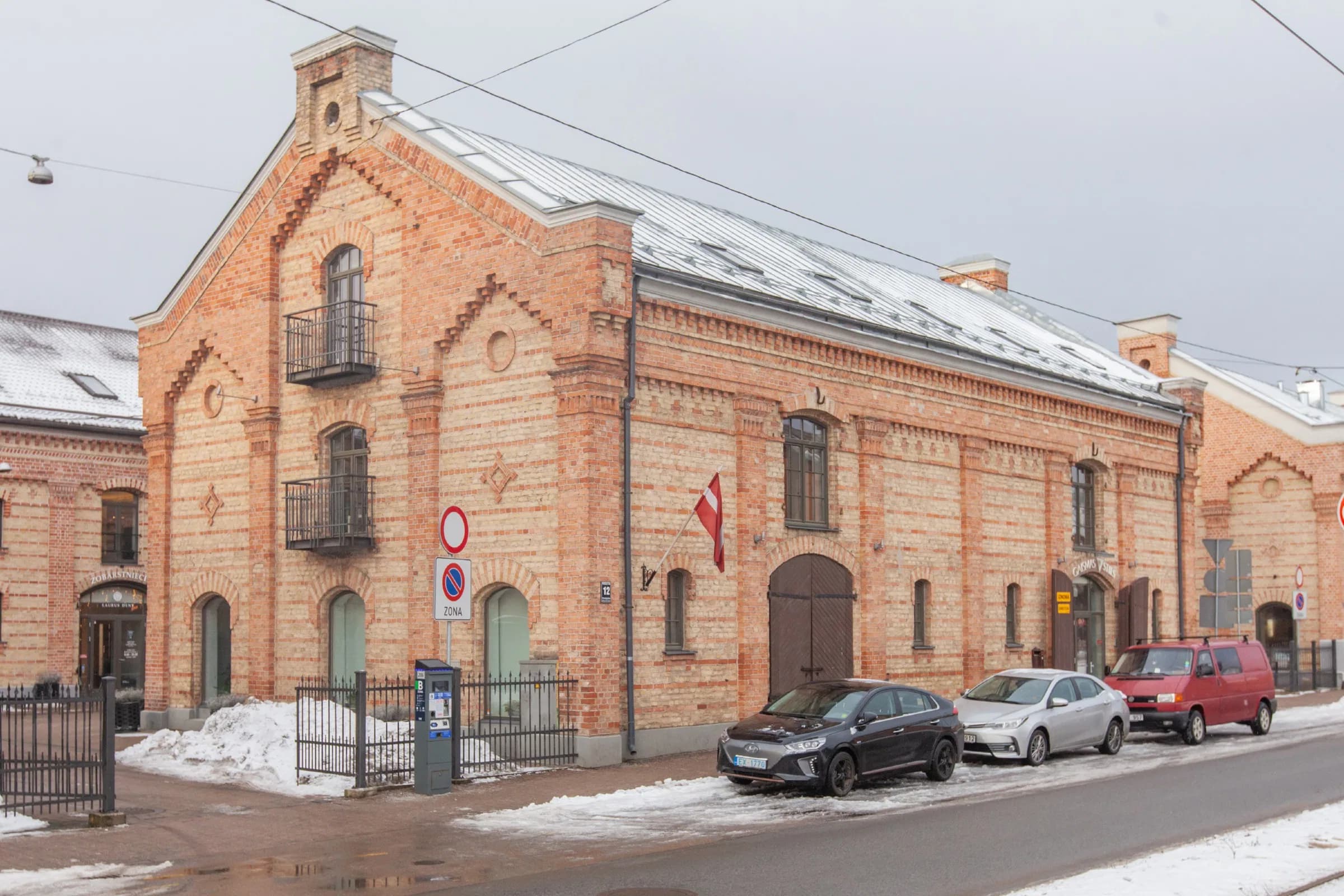 Spīķeri biroji 5