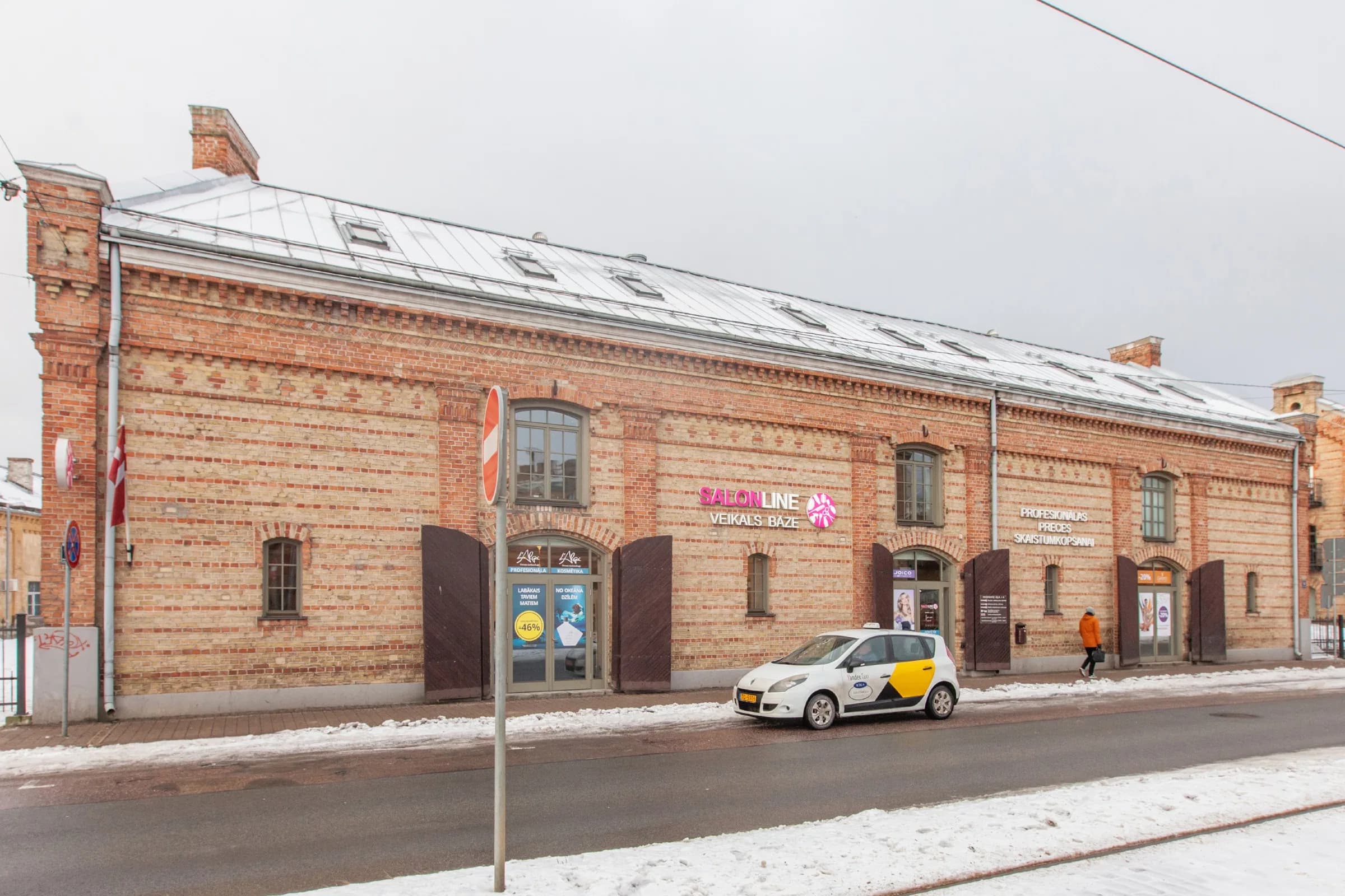 Spīķeri biroji 2