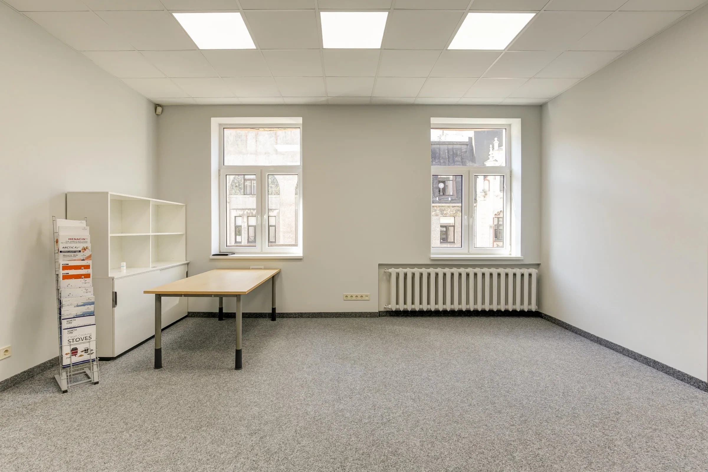 Krišjāņa Barona 20 biroji 4