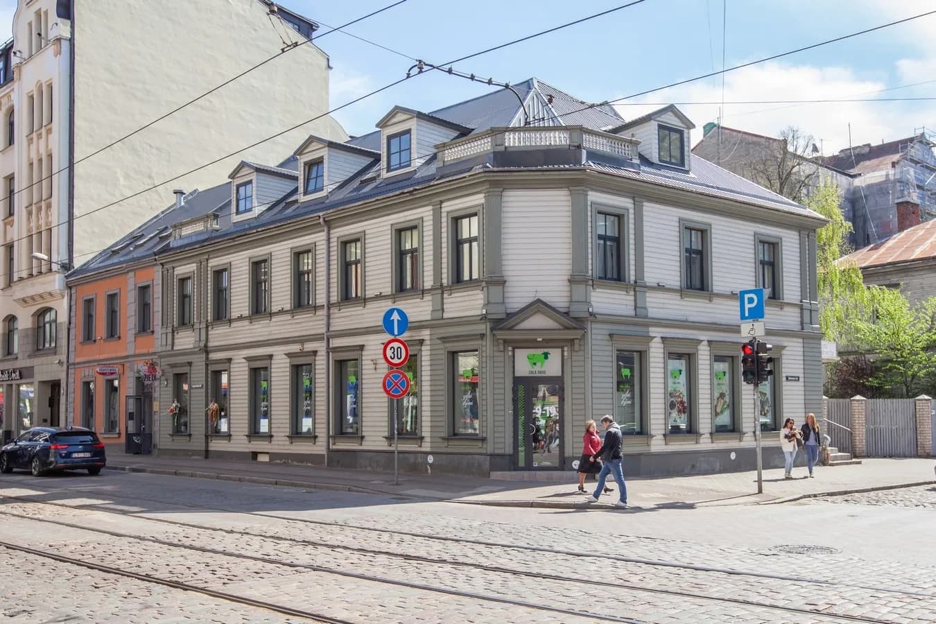 Krišjāņa Barona 34 biroji
