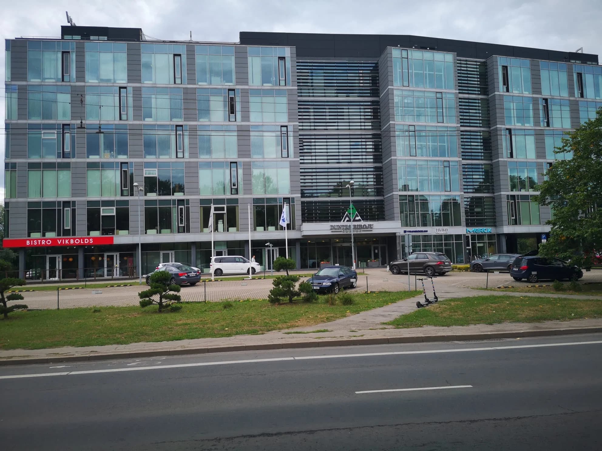 Duntes Biroju Centrs